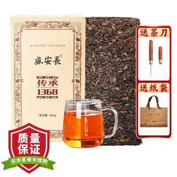 盛安长泾阳茯茶传承1368黑茶金花茯砖茶陕西西安特产茶叶礼盒 糯香900g