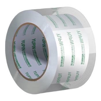 誉品(YUPIN)透明胶带封箱打包带高品质胶布封口胶纸办公用品批发 宽45mm*长40m（单卷40米）