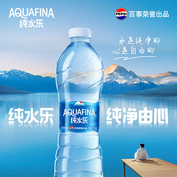 百事可乐【热门商品】纯水乐 纯净水 饮用水 550ml*12瓶整箱装 办公外出