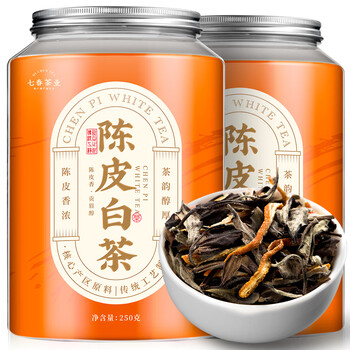 七春陈皮白茶 口粮散茶250g福鼎老白茶贡眉陈皮自己喝端午节礼物