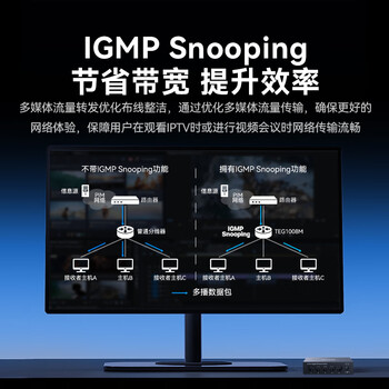 Tenda腾达8口千兆交换机 网络扩展器网线分线器一分八 企业家用监控交换器转换器分流器 钢壳 TEG1008M 