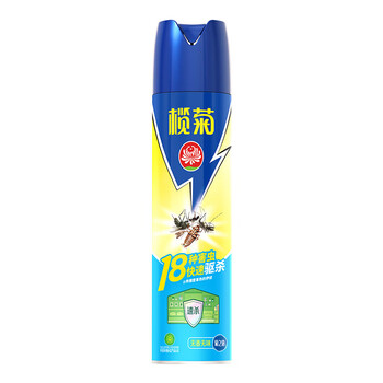 榄菊【温和有效 驱蚊无忧】速杀型气雾剂600ml 新旧包装随机