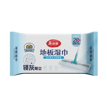美丽雅一次性大号拖把替换湿巾38*22cm*20张地板静电除尘纸抑菌懒人抹布