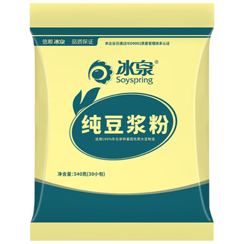 冰泉豆浆纯豆浆粉18g*30小包高蛋白原味营养早餐非转基因牛奶麦片搭档