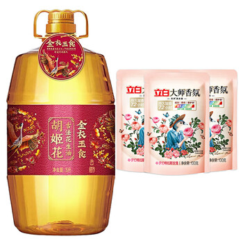 胡姬花大师洗衣液100克*3袋+胡姬花金衣玉食花生油5L