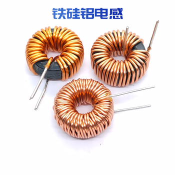 瀚时恒业 050125铁硅铝磁环电感  15uH-1.0线-10A-卧式（100只）