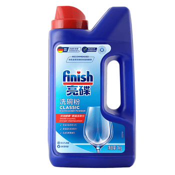 finish亮碟洗碗粉1kg洗碗机专用洗涤剂耗材搭配洗碗盐软水盐清洁剂