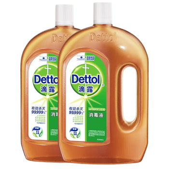 滴露消毒液1.8L 两瓶杀菌除螨 家居宠物环境消毒儿童宝宝衣物除菌剂