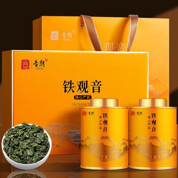 音朗（YINLANG） 茶叶 安溪铁观音2025新茶清香型兰香特级乌龙茶叶年货礼盒250g