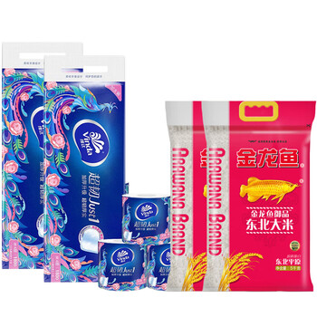 维达（Vinda）【大米+卷纸】【热销】御品东北大米5kg*2袋+V4688卷纸10卷*2提 