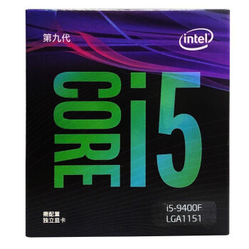 英特（Intel）I5 9400F处理器CPU+技嘉B360M主板系列游戏套装台式电脑主板U套装 I5 9400F 盒装带散热器,降价幅度13.6%