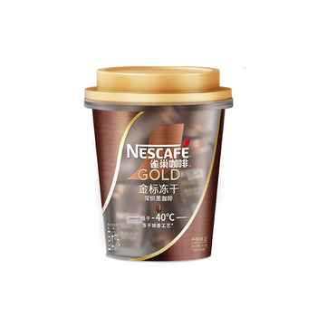 雀巢（Nestle）金牌金标冻干黑咖啡0糖0脂*健身燃减防困深烘2g*18杯