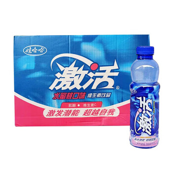 娃哈哈 激活 水蜜桃味600ml*15瓶 维生素饮料 饮用水 整箱装