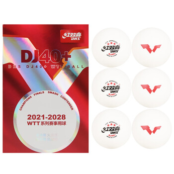 红双喜DHS大赛乒乓球三星 3星赛顶DJ40+国际乒联WTT比赛用球 白色