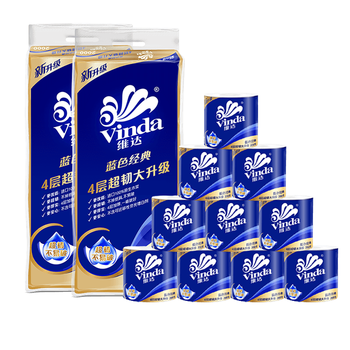维达卷纸蓝色经典4层200克*20卷 有芯卷纸 厚韧大分量 卫生纸厕纸