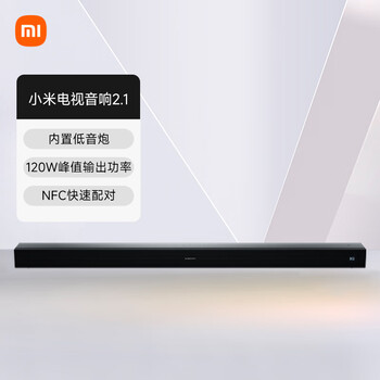 小米电视音响2.1 条形回音壁 Soundbar 家庭影院内置低音炮无线蓝牙5.4音响 家用客厅音箱 NFC快速配对