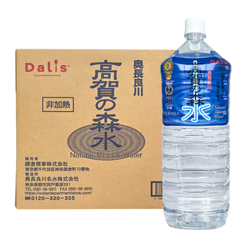 DALIS日本高贺森天然矿泉水2L*6瓶/箱日本原装进口