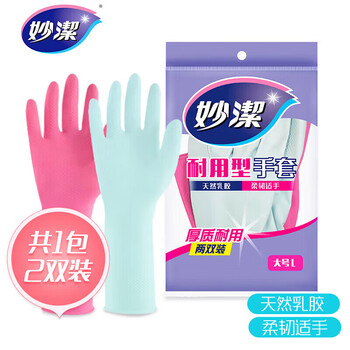 妙洁耐用型手套大号*2双乳胶(橡胶)多款包装随机发货