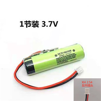 凯元达186503400mAh3.7V充电锂电池绿色1个3.7V带插头