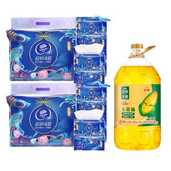 维达（Vinda）【食用油+抽纸】至臻礼遇玉米油5L+V2808抽纸100抽6包*2提 非转