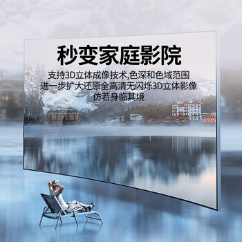 绿巨能(llano)HDMI线2.1版高清线8K60Hz/4K240Hz视频线 笔记本电脑机顶盒连接电视投影仪显示器数据连接线0.75米 绿巨能(llano)HDMI线2.1版高清线8K60Hz/4K240Hz视频线 笔记本电脑机顶盒连接电视投影仪显示器数据连接线0.75米