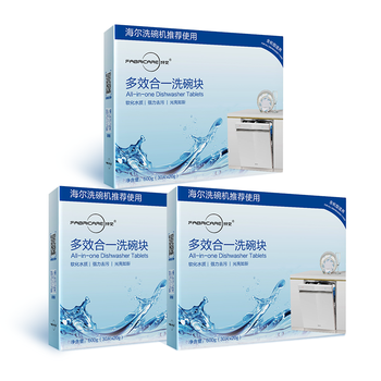 纤见洗碗机洗碗块30块*3袋 多效合一快速溶解无残留 海尔卡萨帝洗碗机