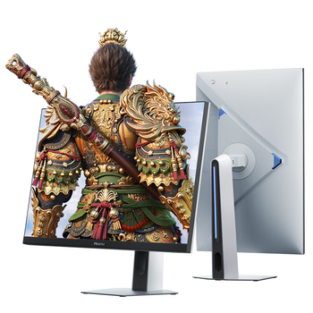 海信大圣G5 Pro+26款 27英寸2K200Hz 1ms原厂模组 广色域 旋转升降 冰川白 三角洲电竞显示器