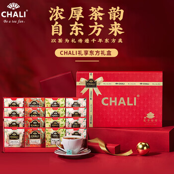 CHALI养生花茶 蜜桃乌龙茉莉薏米16包 办公室下午茶 节日送礼 配手提袋