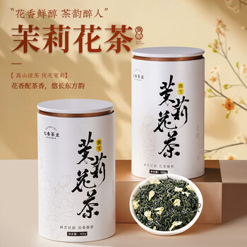 七春 茉莉花茶飘雪茉莉绿茶茶叶自己喝茶叶自饮冷泡茶花草茶250g