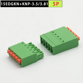 正鑫远 15EDGKNP-3.5/3.81mm扁平款免螺丝弹簧式接线端子15EDGKN免焊对接 5P对接整套;3.5mm（12个)