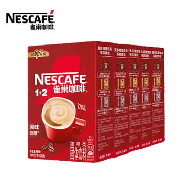 雀巢速溶咖啡粉(新老包装随机发货) 1+2原味*低糖 饮品15gx7条*5盒装