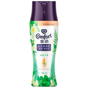 金纺 洗衣留香珠 120天持久留香除菌除螨除臭 香草+雪松木 200g*2瓶