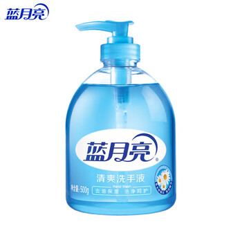 蓝月亮野菊花清爽洗手液500g 泡沫丰富清洁滋润