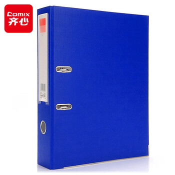 齐心（COMIX）(Comix) F/C 3寸欧式快劳夹/文件夹蓝色A108N