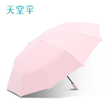 天堂伞黑胶防晒晴雨伞三折全自动一键开收遮阳伞 31171E风雅 山樱粉