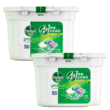 滴露洗衣凝珠（雨后青草）50颗*2盒 除菌浓缩洗衣液 杀菌祛味柔顺留香