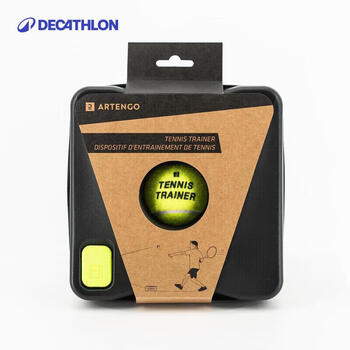 迪卡侬（DECATHLON）网球训练器带线回弹自练神器网球训练器-黑色-2161590