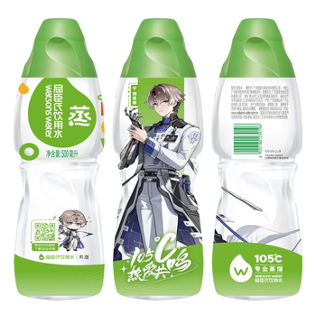 屈臣氏蒸馏水纯净水500mL*22瓶整箱瓶装水礼盒款角色C（随箱赠礼品1份）