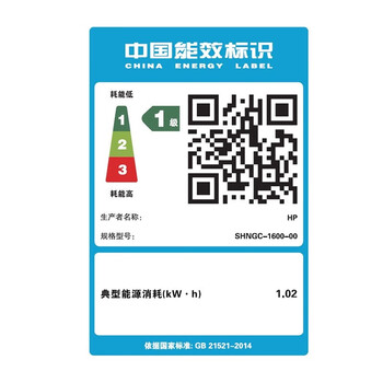 惠普Color LaserJetPro M254dw 彩色激光打印机 自动双面打印/无线wifi<企业采购> 惠普Color LaserJetPro M254dw 彩色激光打印机 自动双面打印/无线wifi<企业采购>