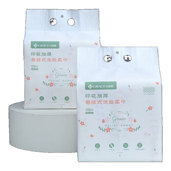 洁丽雅一次性悬挂式印花棉柔巾（120抽）MRJ1020*2提