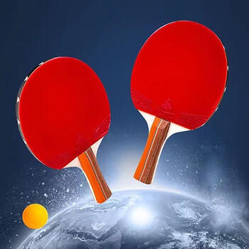 匹克乒乓球拍 双面反胶初学者用乒乓球拍双横拍套装YY11401