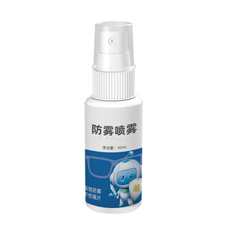 竹林雨眼镜湿巾清洁手机屏幕一次性防雾擦镜纸  眼镜防雾剂30ml