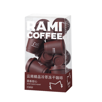 燃喵冷萃冻干咖啡 速溶黑咖啡0脂美式咖啡云南咖啡 酒香甜心2g*12颗