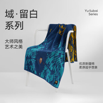 洁玉 大师系列410g长绒棉澡巾男女家用洗澡巾罗纳河游记蓝色 单位：条