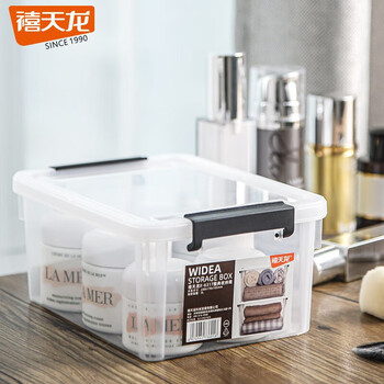 禧天龙 透明收纳盒文具零件化妆品面膜文件盒 3L围典收纳箱中号 X-6317