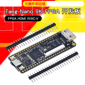 熙久阳 Sipeed FPGA 开发板 GW1NR-9 RISC-V RV HDMI Tang Nano 9K