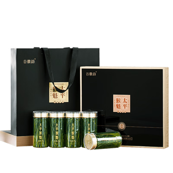 谷徽韵绿茶太平猴魁特级200g2025雨前新茶礼盒装春茶安徽茶叶节日送礼品