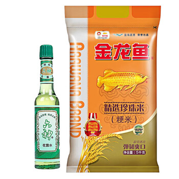 六神【经典推荐】花露水95ml+精选珍珠米5kg