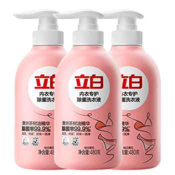 立白内衣专户除菌洗衣液柚见樱花480g*3瓶 除螨抑菌去血渍经期适用