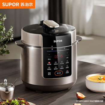 苏泊尔（SUPOR）家用多功能电压力锅 304不锈钢内胆 6L大容量 全自动6-8人高压锅电饭锅【企业采购】